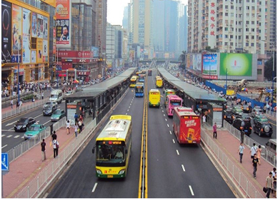 ?廣州市中山大道快速公交（BRT）工程可研評估、建議書評估、預結算審核